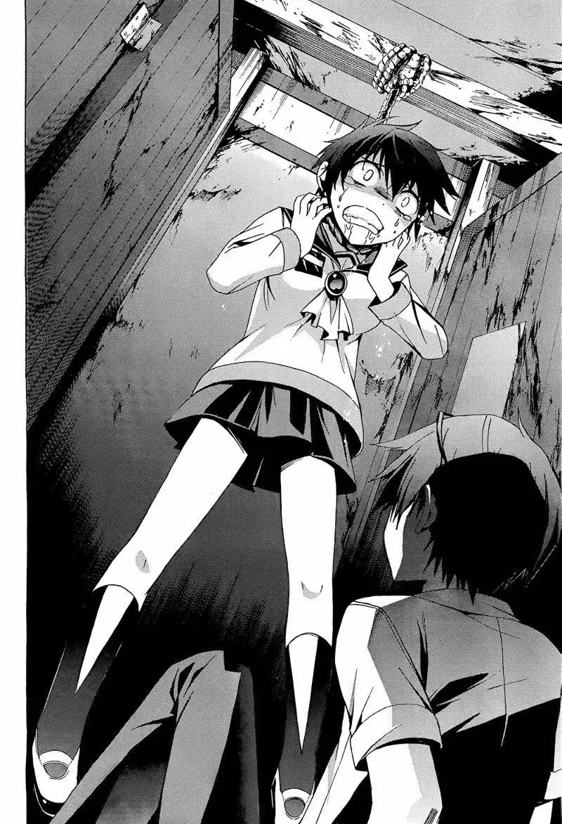 Corpse Party Blood Covered Chapter 20 25